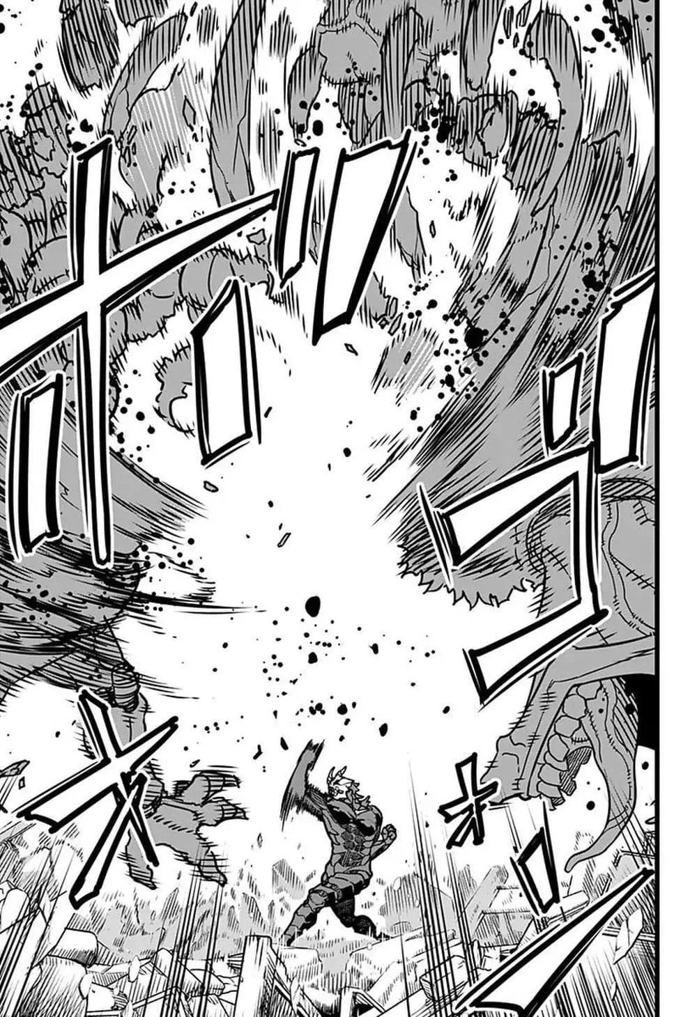 Kaiju no.8 ไคจูหมายเลข 8 ตอนที่ 2 หน้า 28