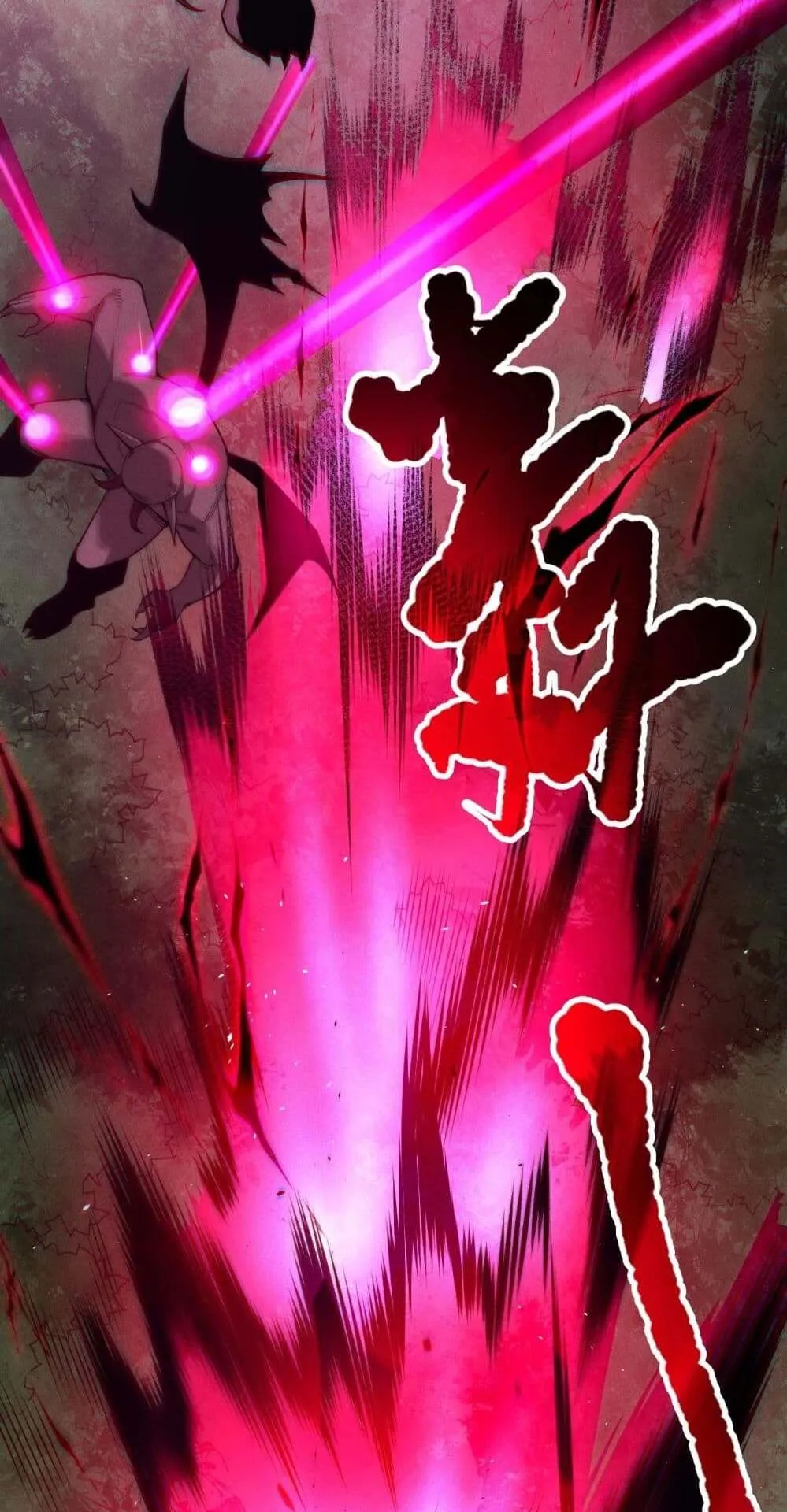 Disastrous Necromancer ตอนที่ 112 หน้า 16