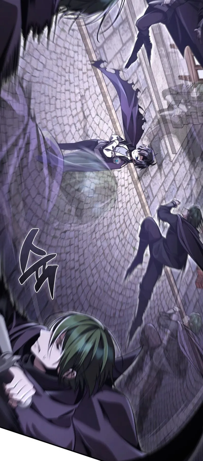 Dukedom’s Legendary Prodigy ตอนที่ 13 หน้า 46