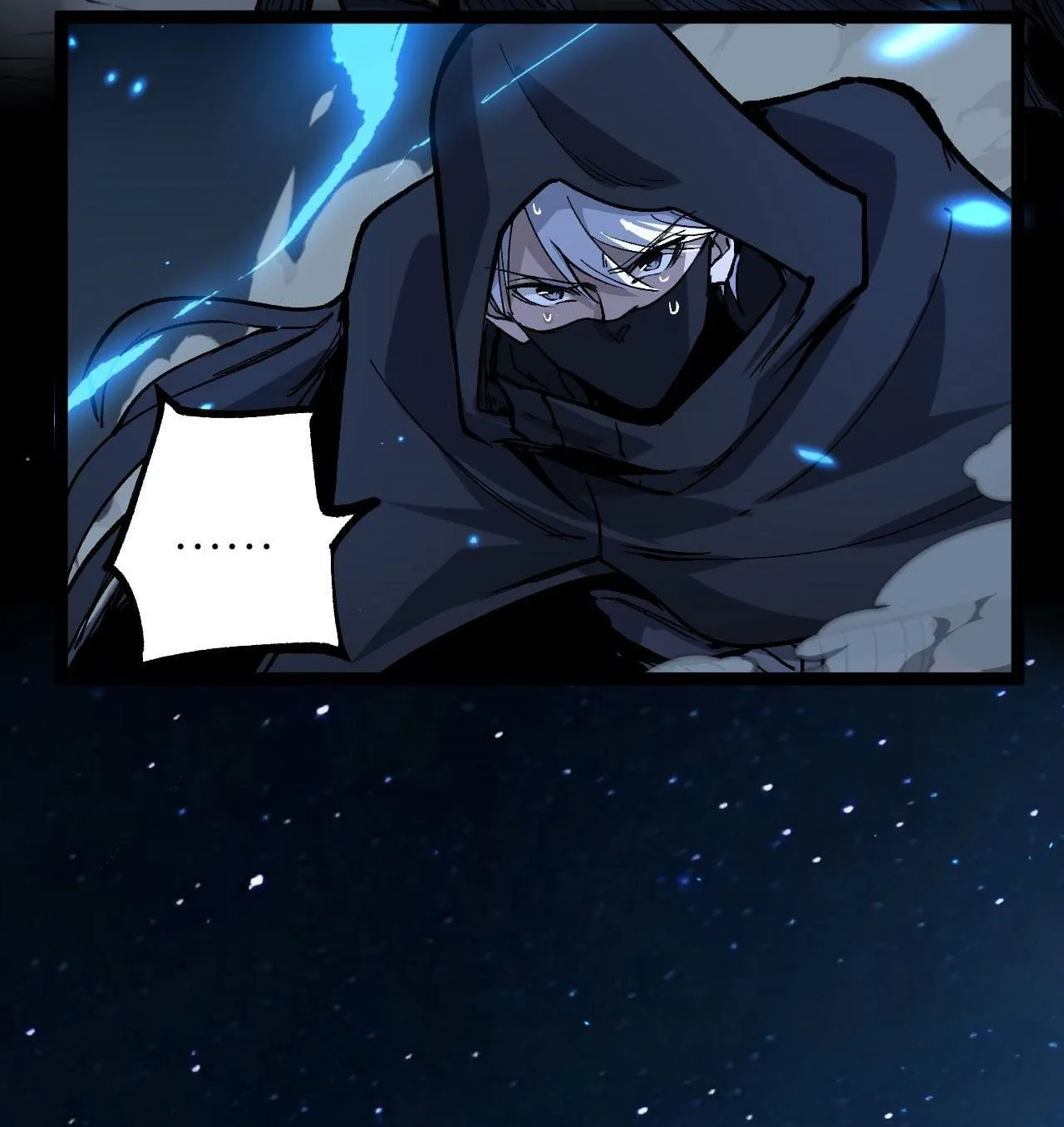 God-level Assassin, I Am the Shadow ตอนที่ 12 หน้า 39