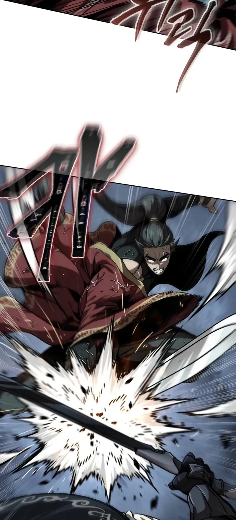 Nano Machine Chapter 243 หน้า 50