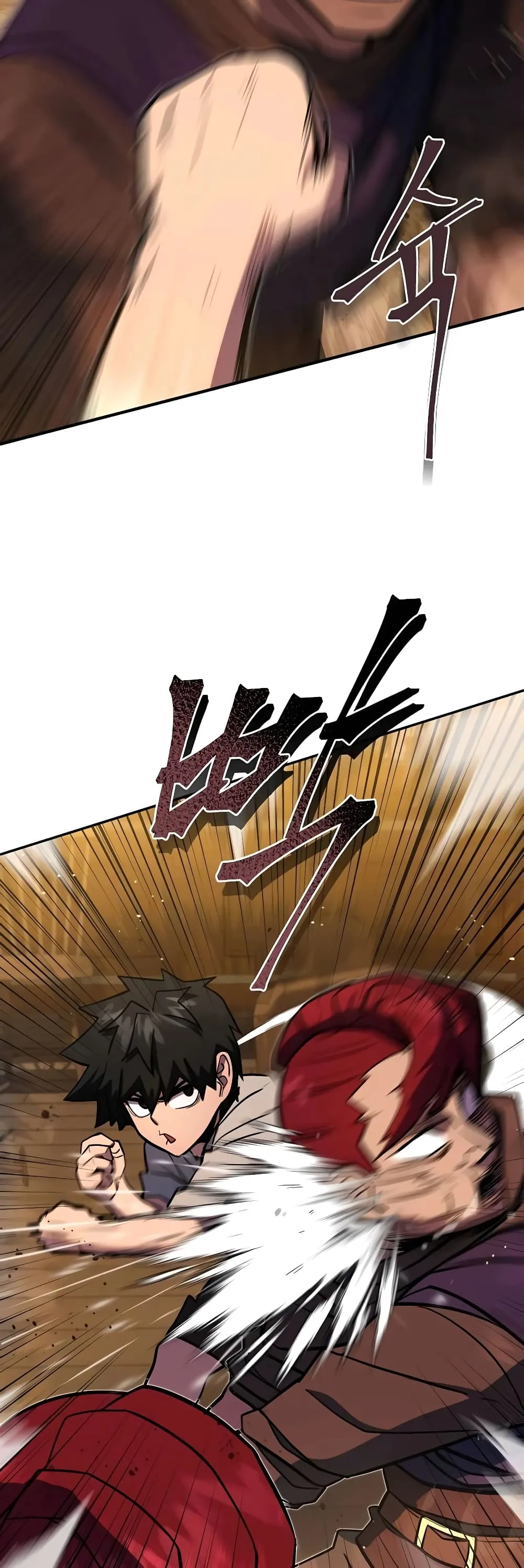 I Picked a Hammer to Save the World ตอนที่ 3 หน้า 14