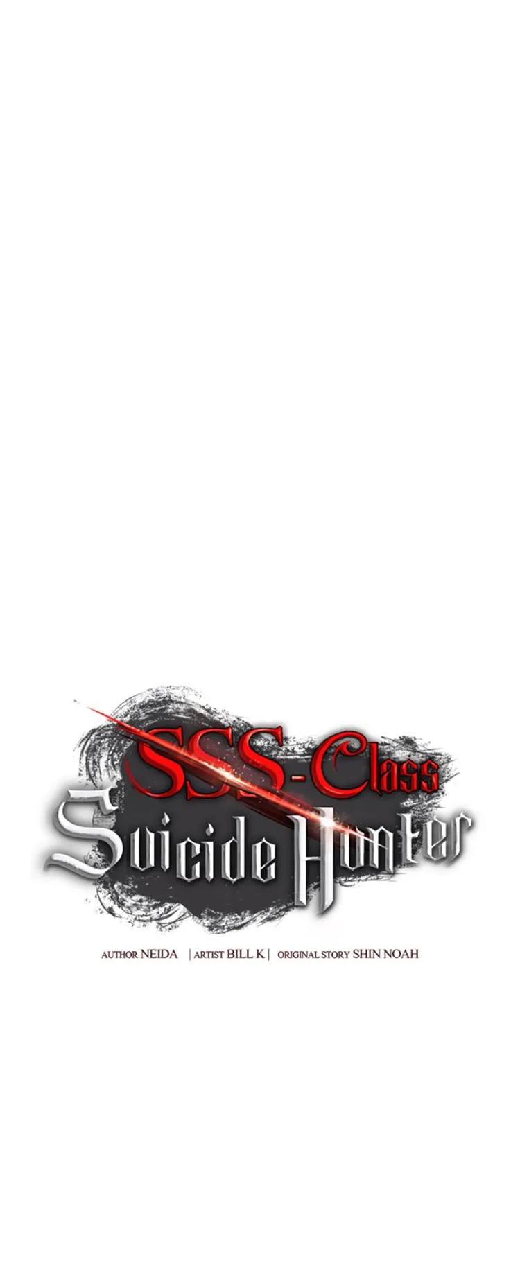 SSS-Class Suicide Hunter ตอนที่ 93 หน้า 8