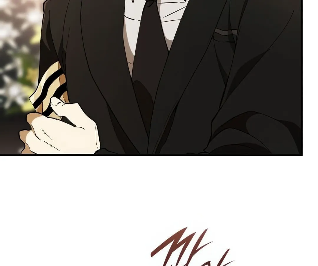 Shinsu Kindergarten ตอนที่ 1 หน้า 41