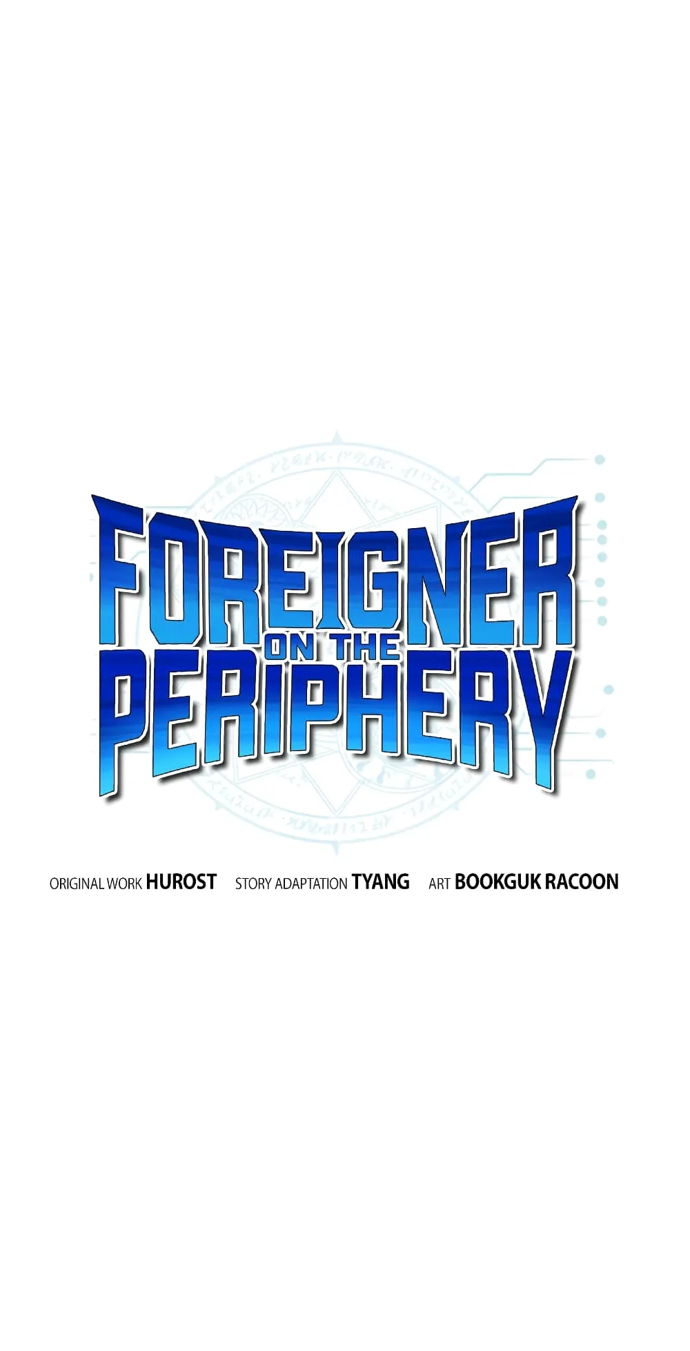 Foreigner on the Periphery ตอนที่ 6 หน้า 19