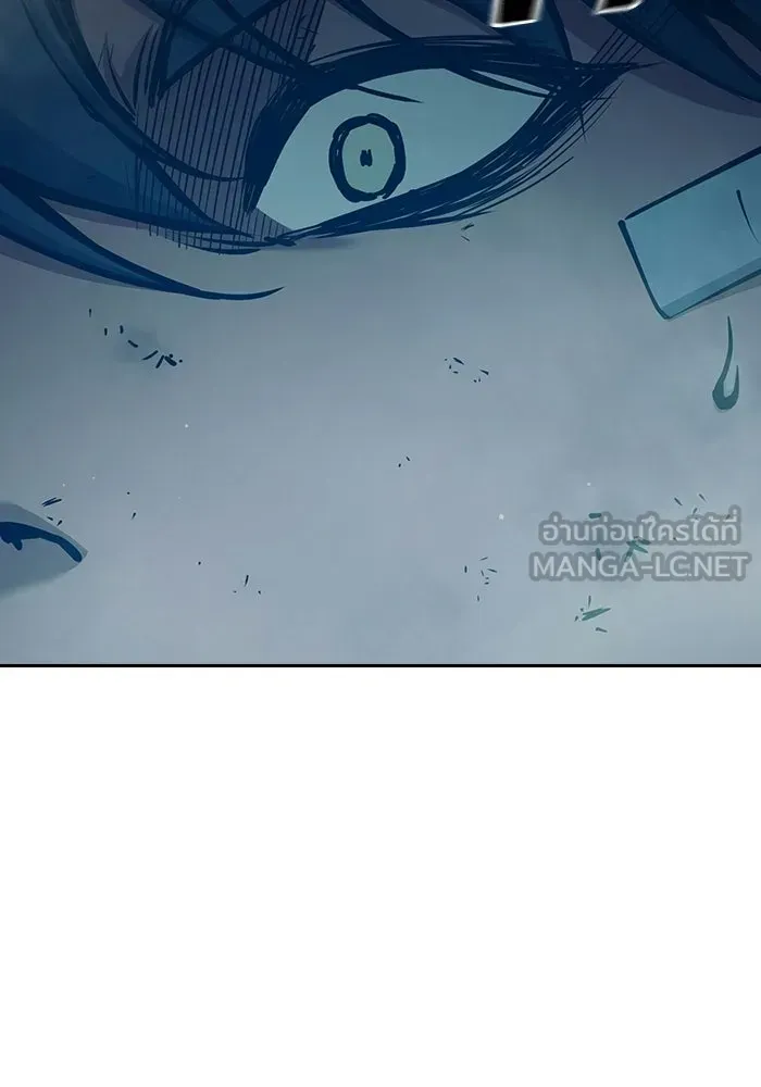 Juvenile Prison ตอนที่ 105 หน้า 42