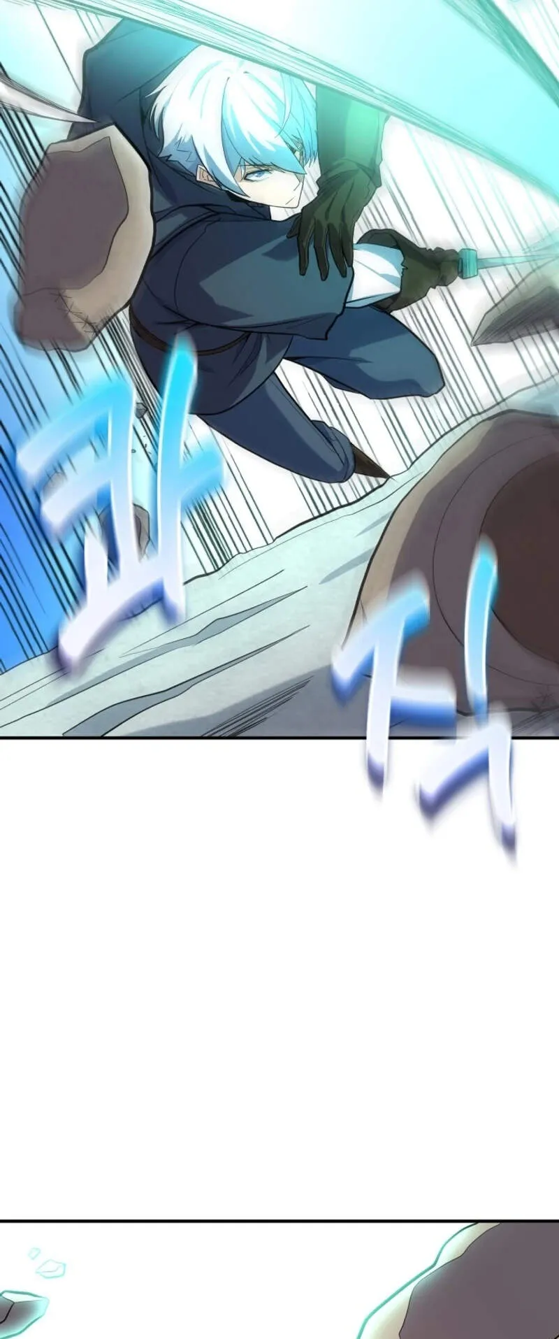 Reincarnation Sword Master ตอนที่ 2 หน้า 47