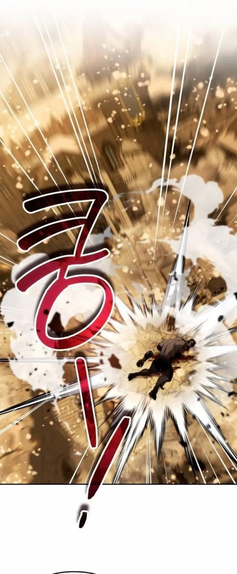 Sovereign of the Infinite Clones ตอนที่ 62 หน้า 62