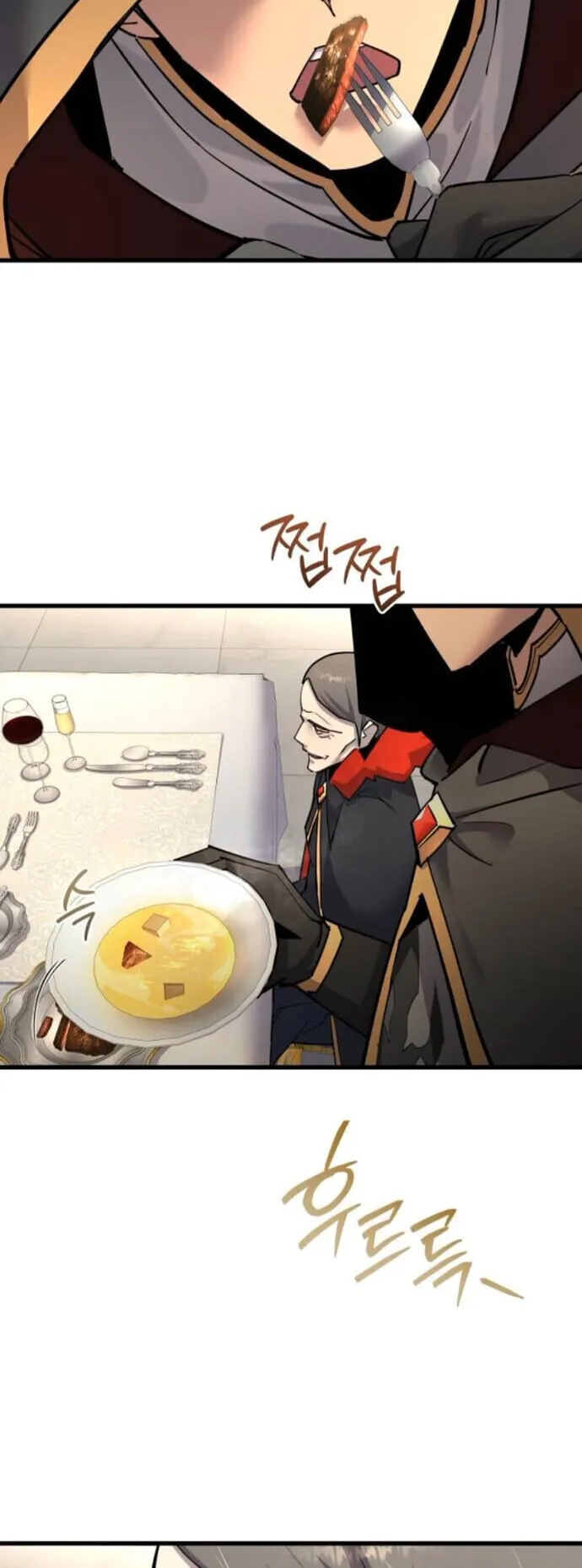 The Genius Mage Who Uses His Fists ตอนที่ 54 หน้า 39