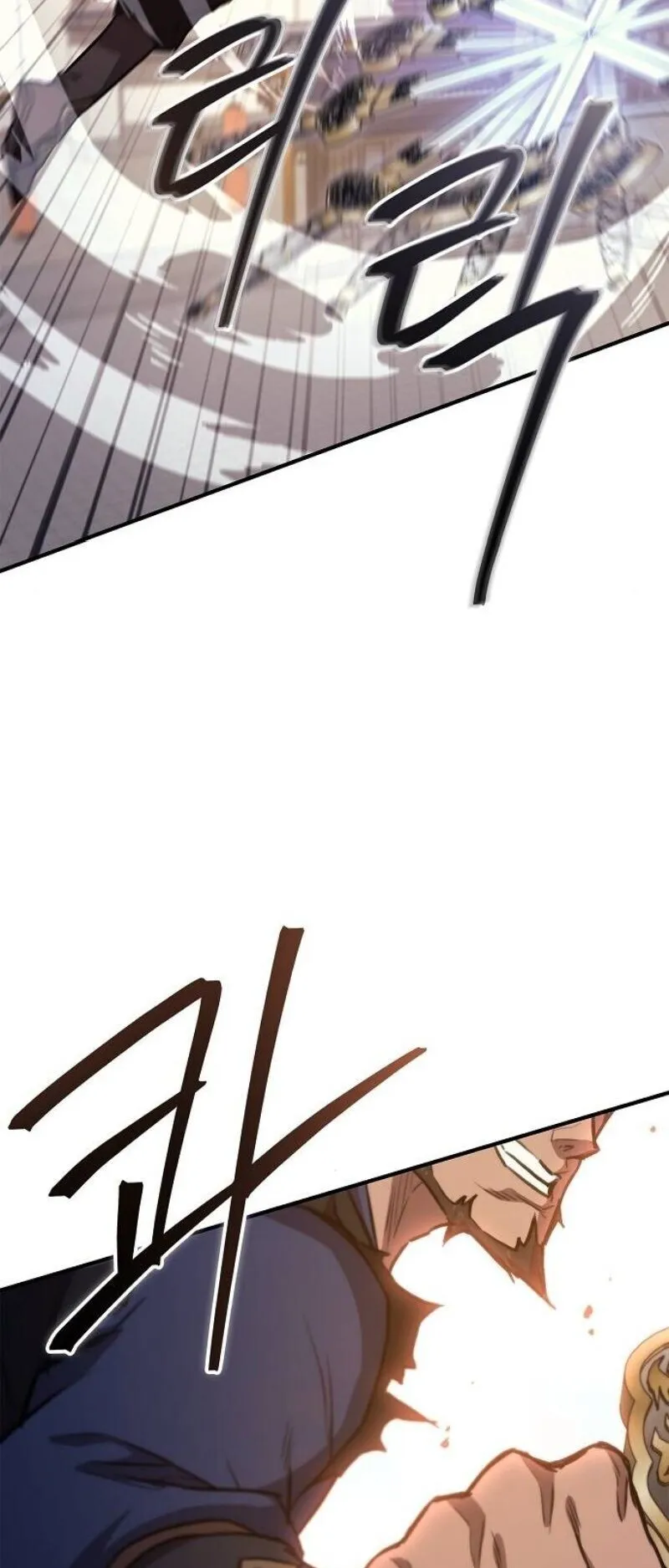 The Demonic Cult Instructor Returns ตอนที่ 37 หน้า 54
