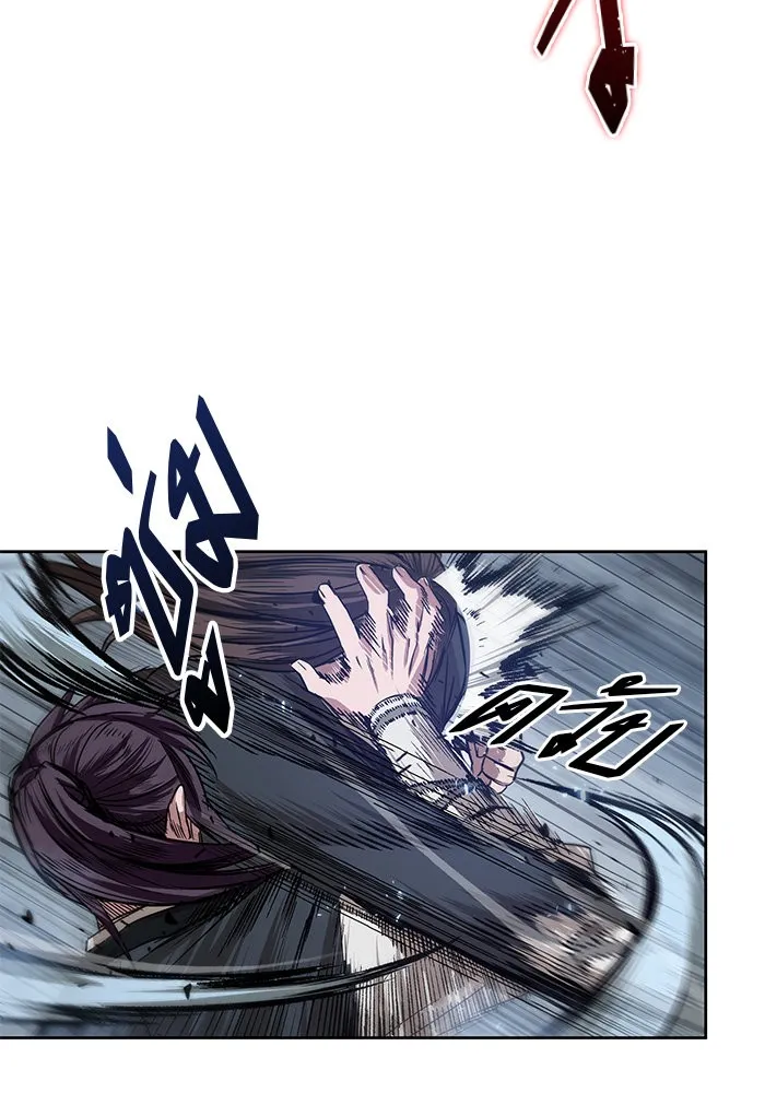 Nano Machine Chapter 20 หน้า 103