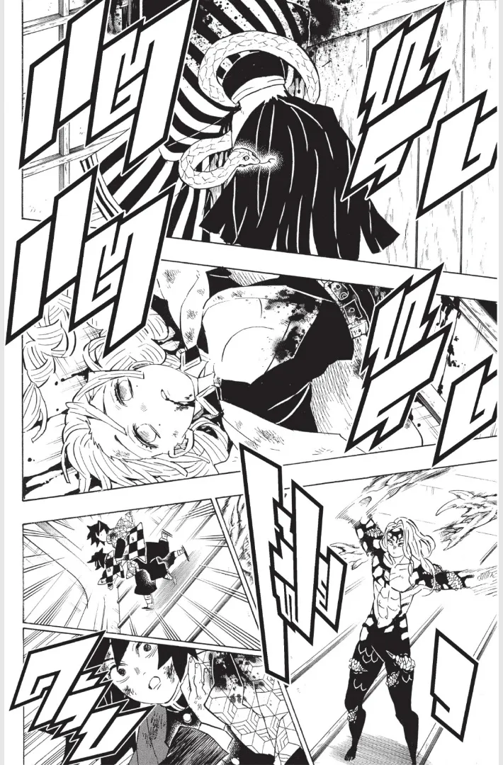 Kimetsu no yaiba ตอนที่ 182 หน้า 12