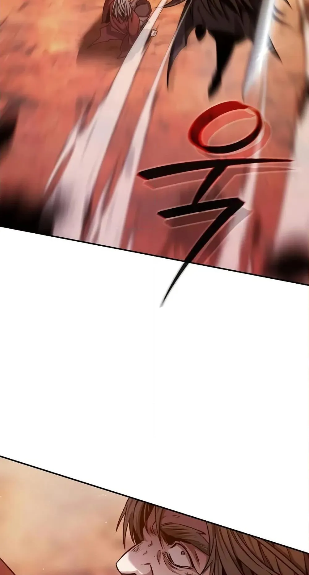 Mount Hua Sect’s Genius Phantom Swordsman ตอนที่ 1 หน้า 33