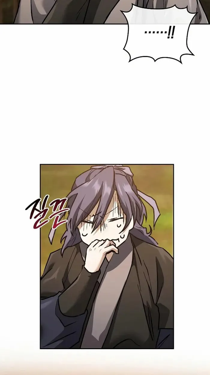 Reborn on the Demonic Cult Battlefield ตอนที่ 13 หน้า 42