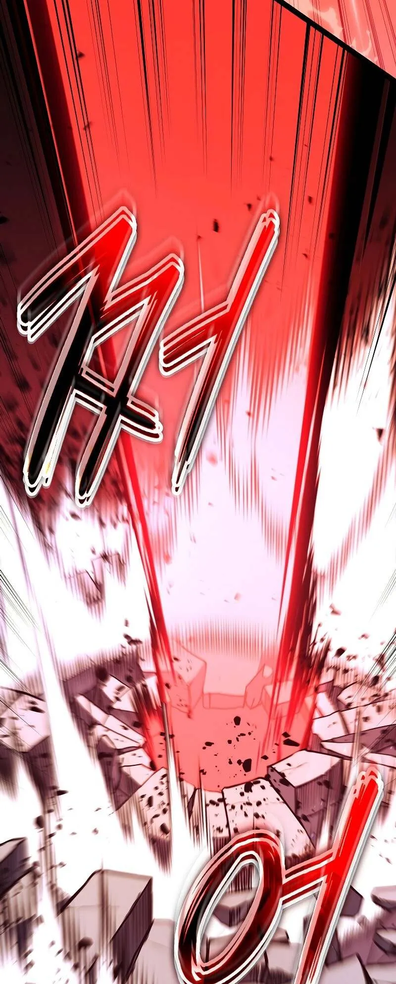Regressing as the Reincarnated Bastard of the Sword Clan ตอนที่ 13 หน้า 41