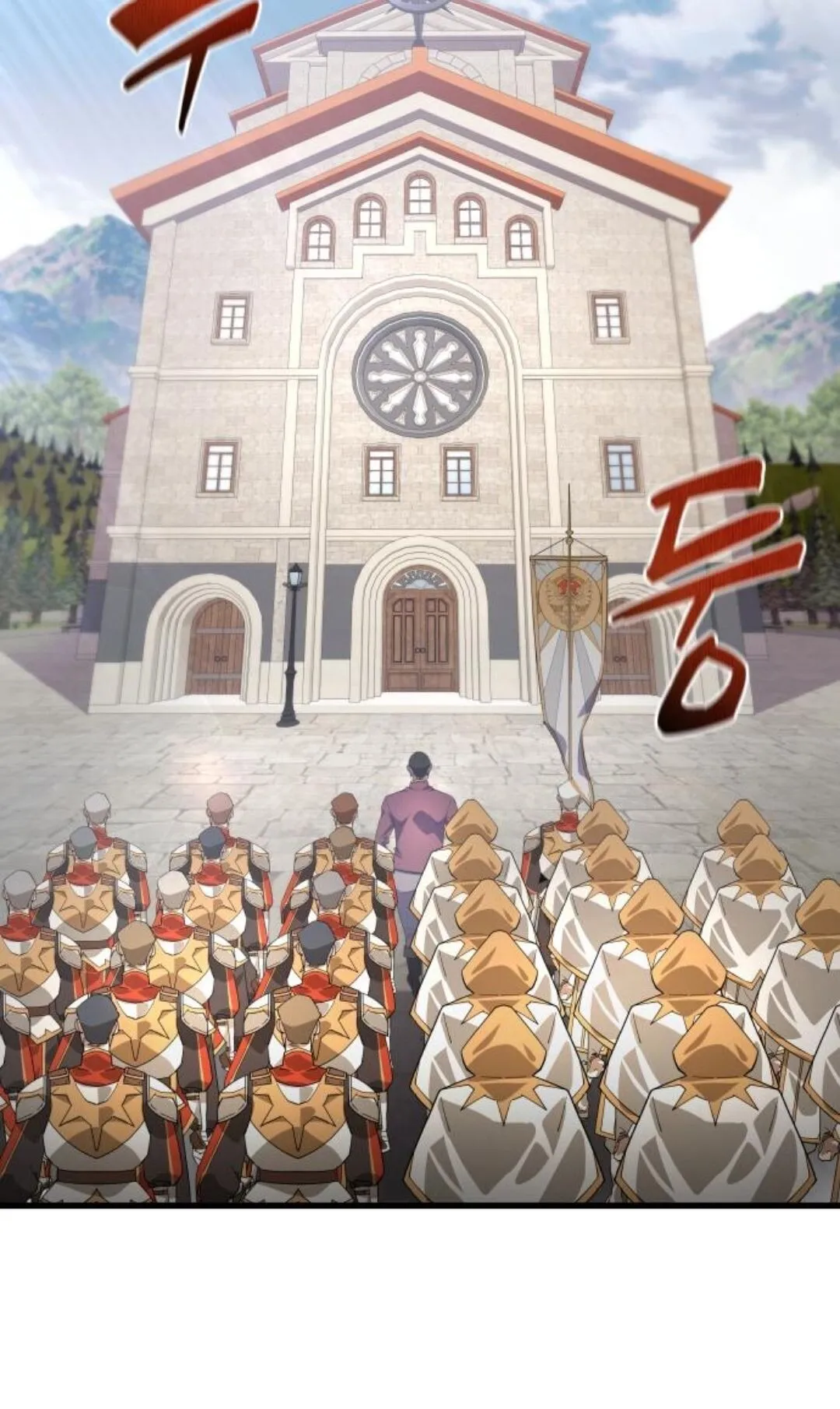 The Genius Mage Who Uses His Fists ตอนที่ 23 หน้า 46