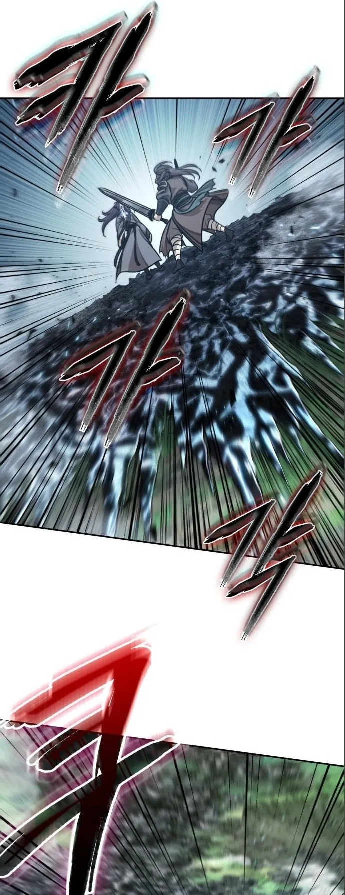 Nano Machine Chapter 177 หน้า 26