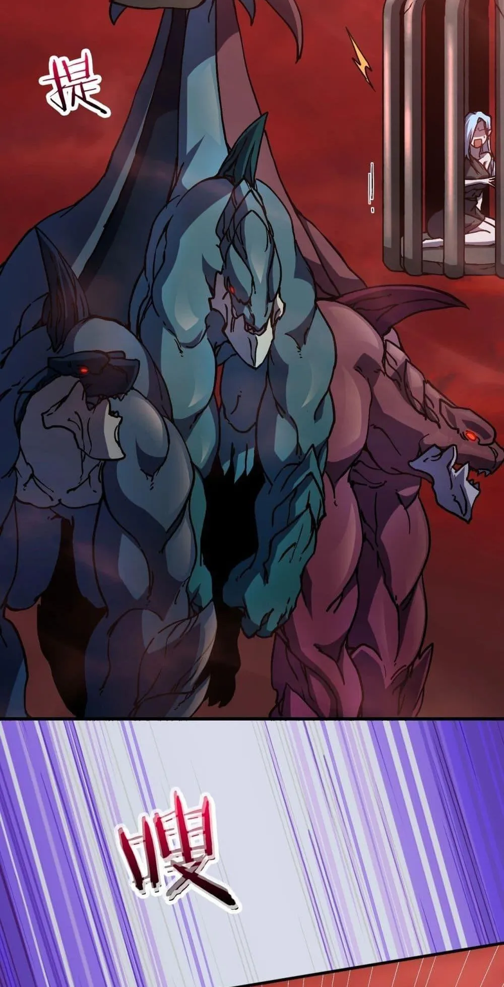 Starting as the Black Dragon BOSS ตอนที่ 2 หน้า 54