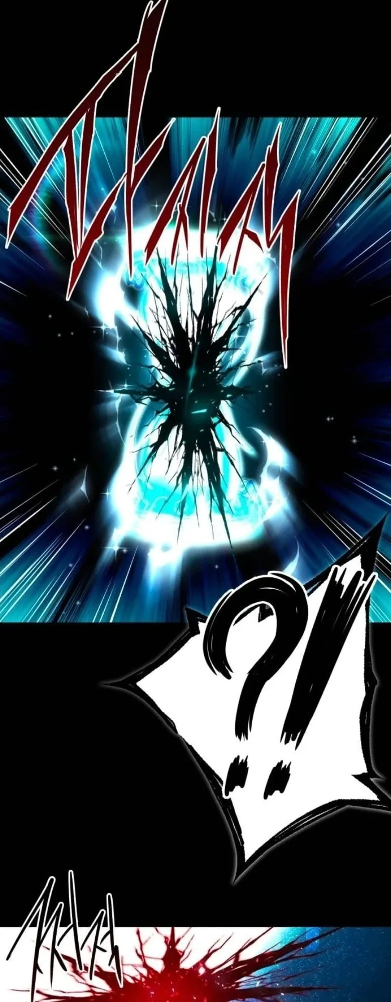 I Took Over The Academy With a Single Sashimi Knife ตอนที่ 52 หน้า 22