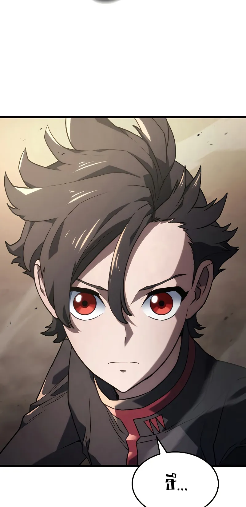 Revenge of the Iron-Blooded Sword Hound ตอนที่ 10 หน้า 61