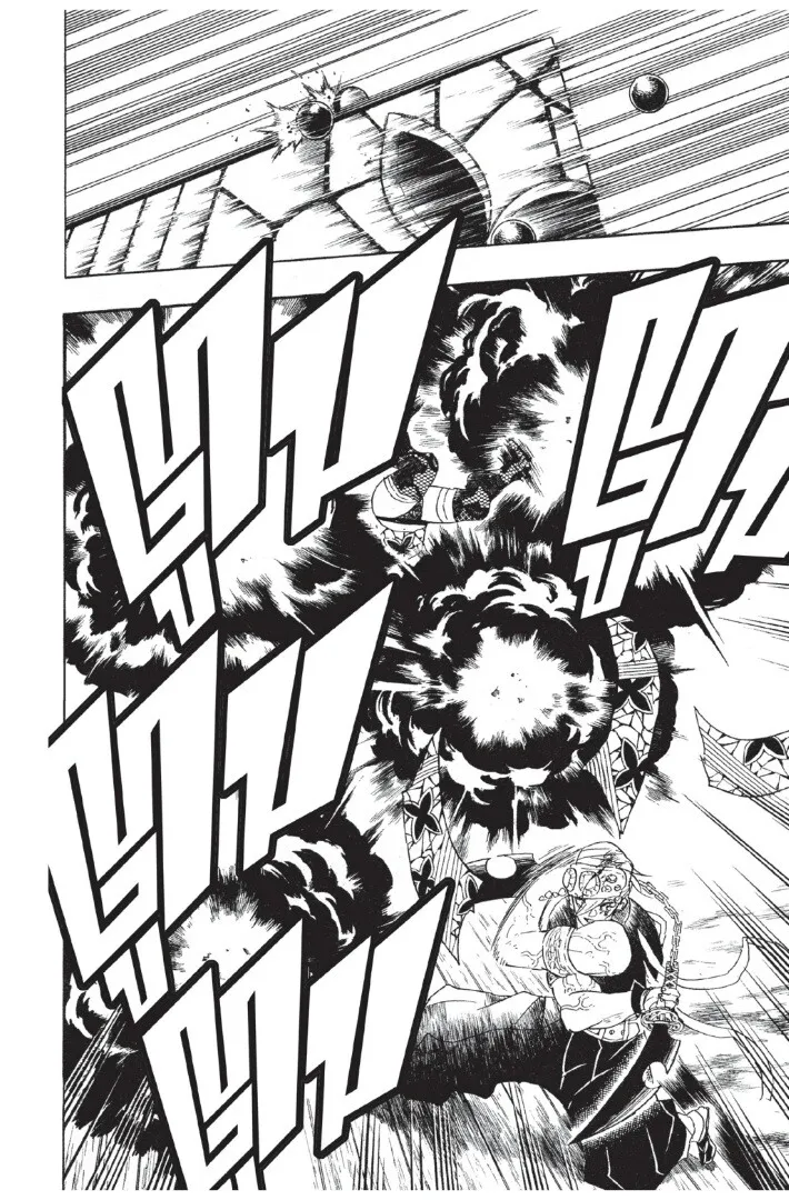 Kimetsu no yaiba ตอนที่ 80 หน้า 160