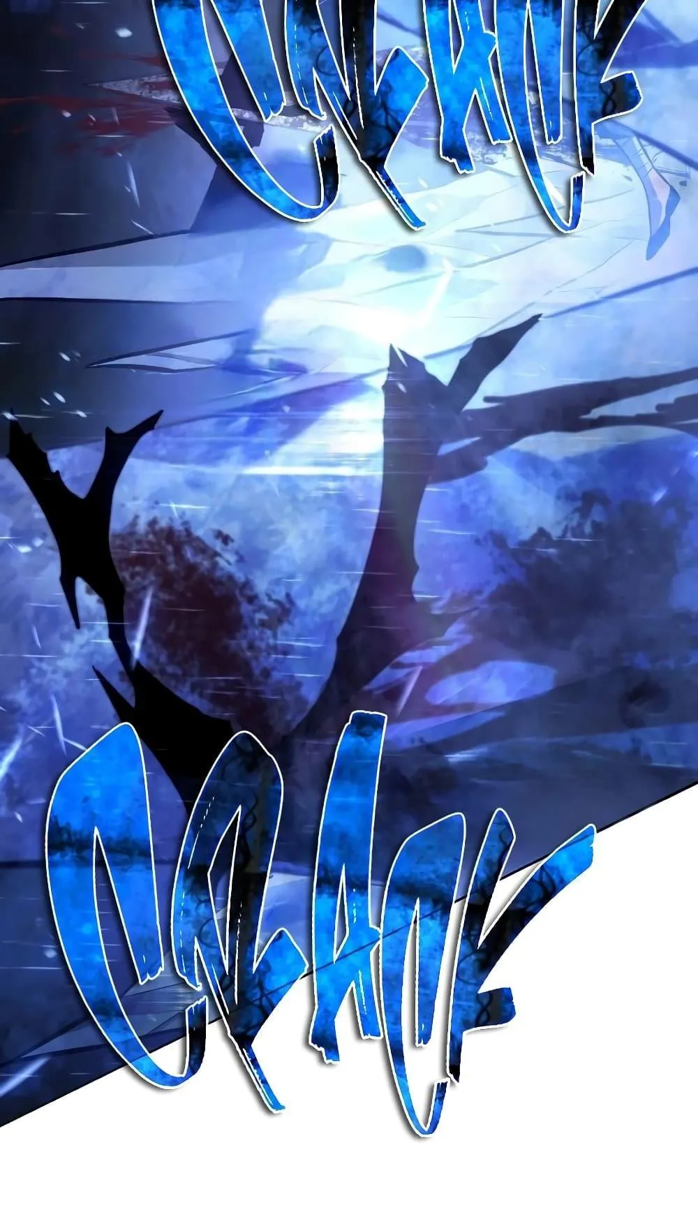 Ice Lord ตอนที่ 10 หน้า 107