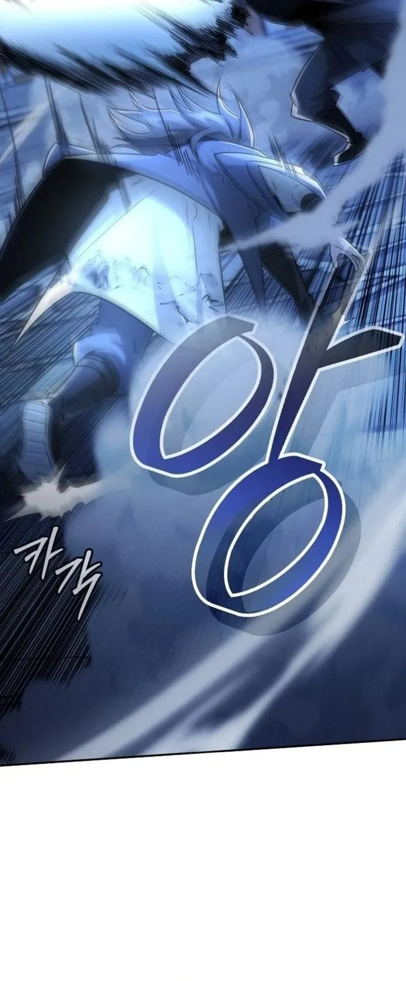 Mount Hua Sect’s Genius Phantom Swordsman ตอนที่ 30 หน้า 15