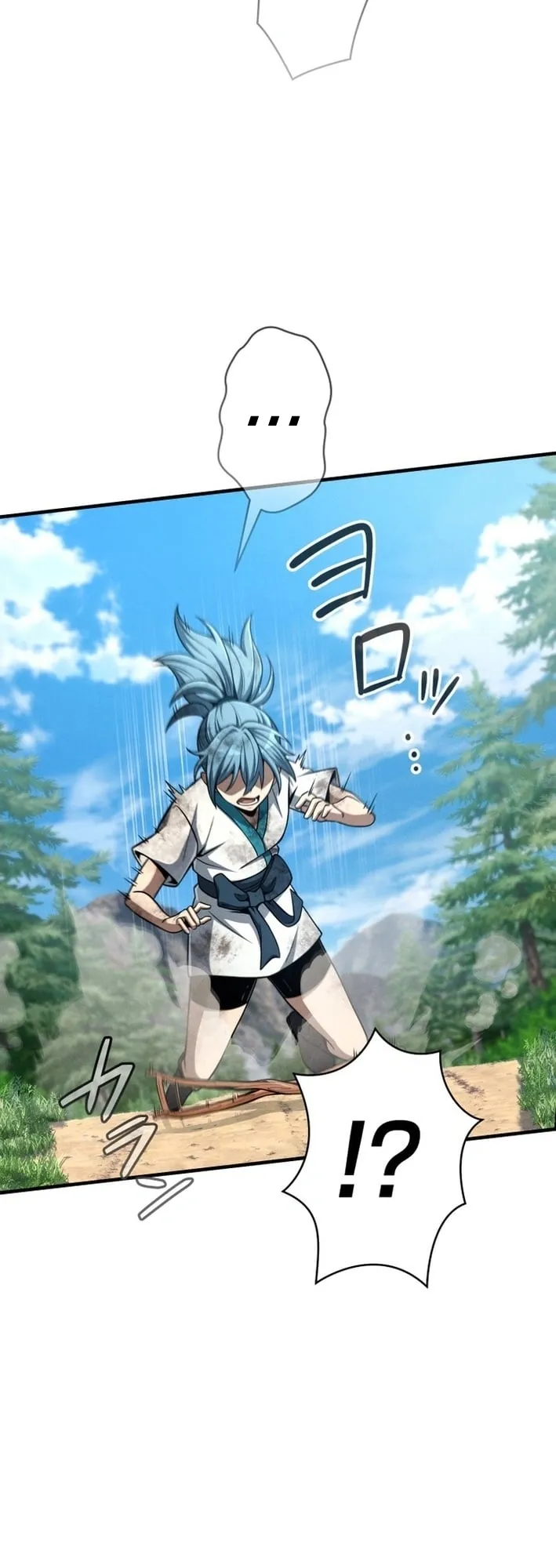 100 Million Years Later The Ultimate Weapon Return ตอนที่ 6 หน้า 64
