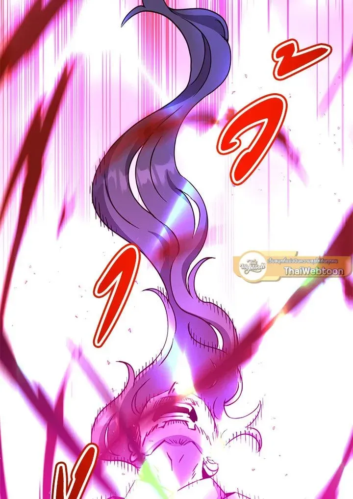 The Max Level Hero has Returned ตอนที่ 204 หน้า 90