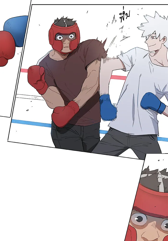 The Boxer ตอนที่ 2 หน้า 25