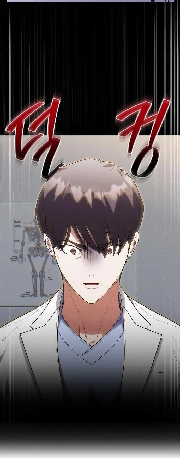 Hua Tuo Becomes a Surgeon ตอนที่ 46 หน้า 30