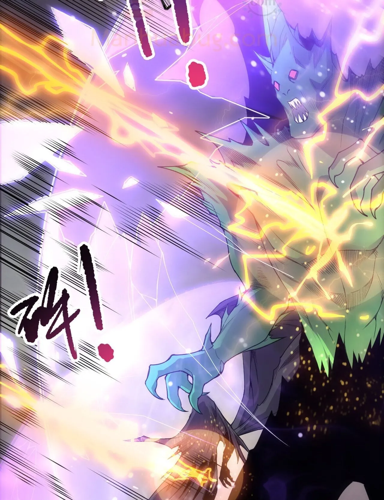 Disastrous Necromancer ตอนที่ 230 หน้า 62