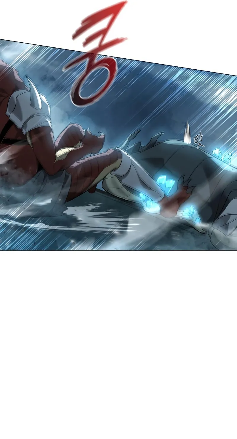 Weapon Maker ตอนที่ 5 หน้า 49