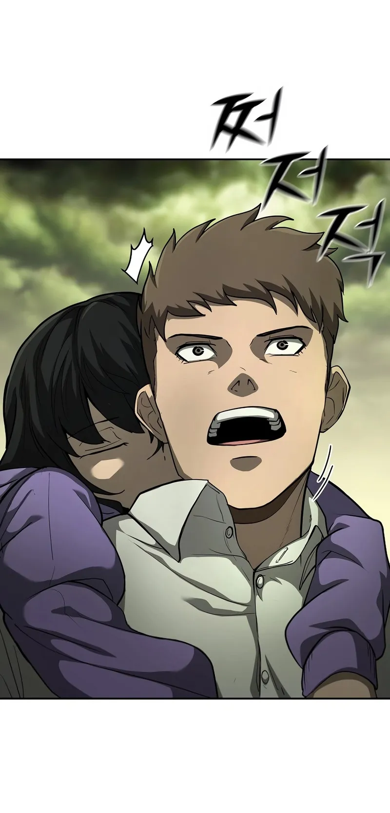 The Return Of Apocalypses Tyrant ตอนที่ 5 หน้า 64