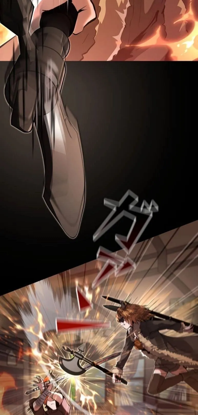 I Became a Cheat-Level Skill Thief ตอนที่ 37 หน้า 57