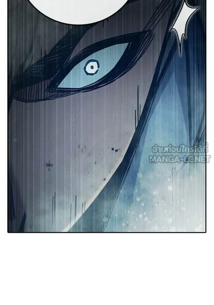 Juvenile Prison ตอนที่ 84 หน้า 68