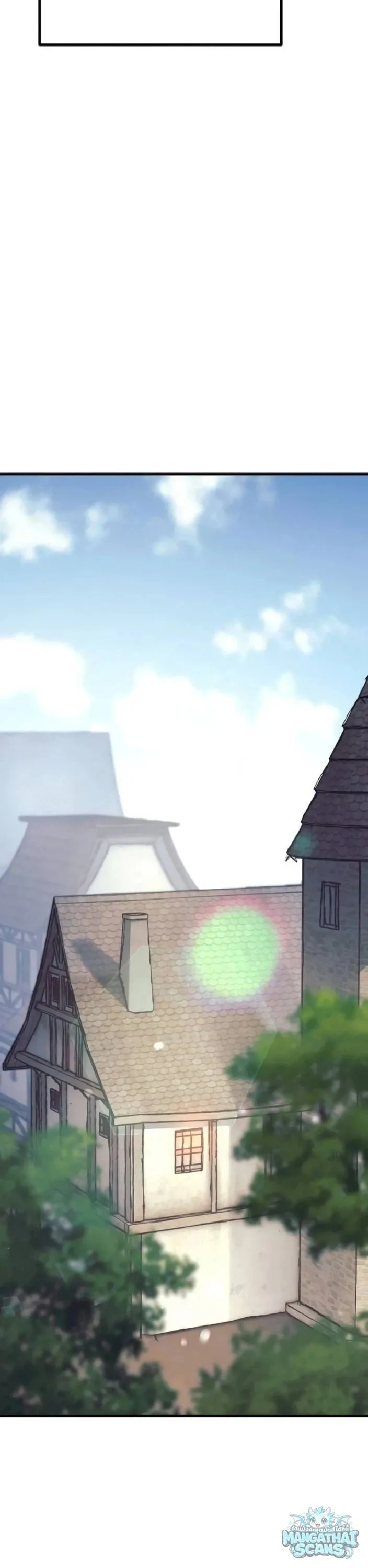 A Rogue Guard in a Medieval Fantasy ตอนที่ 35 หน้า 20