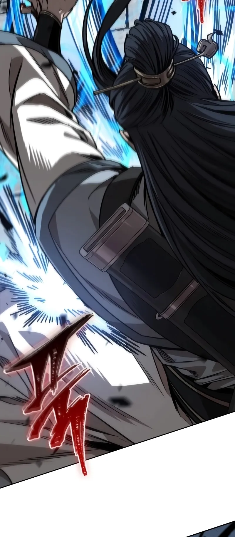 Nano Machine Chapter 225 หน้า 23
