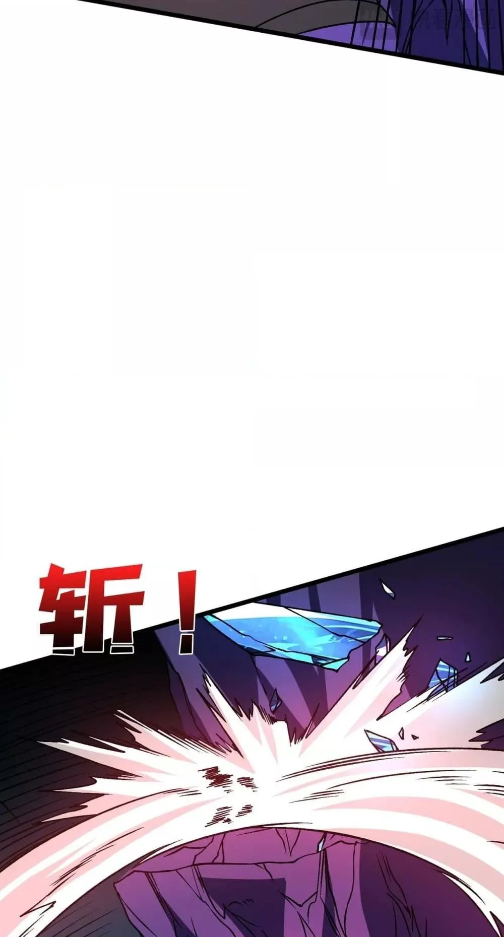 Starting as the Black Dragon BOSS ตอนที่ 13 หน้า 9