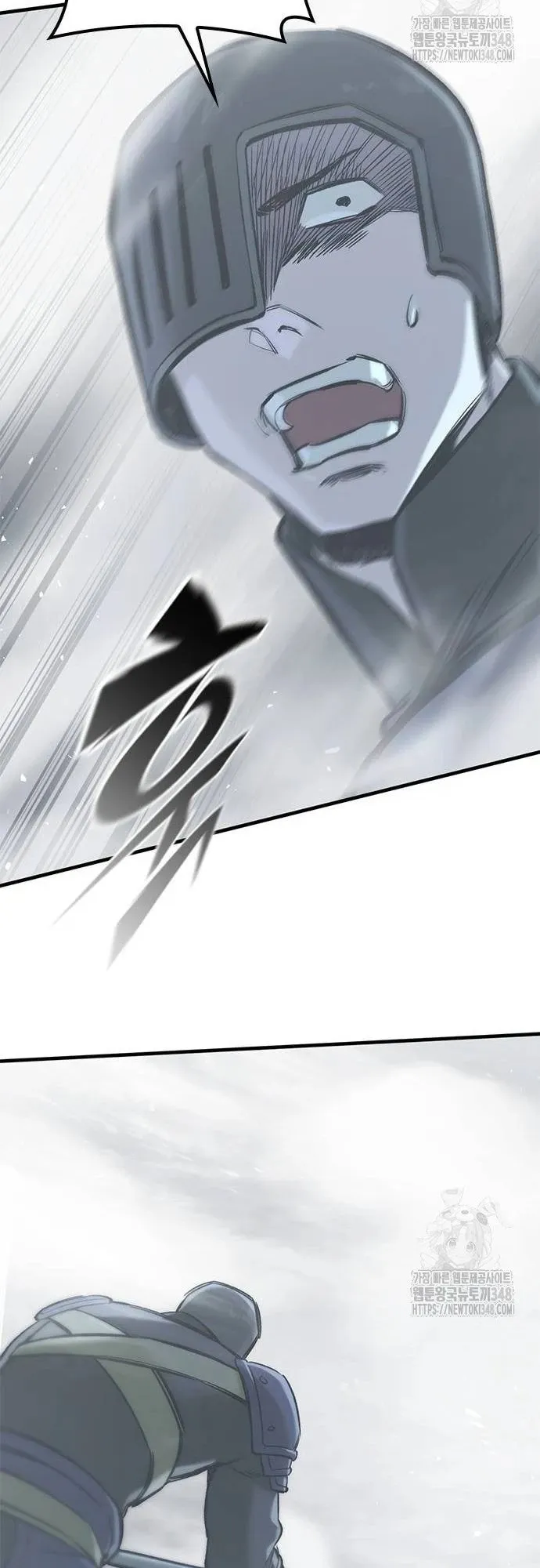 Eternally Regressing Knight ตอนที่ 18 หน้า 21
