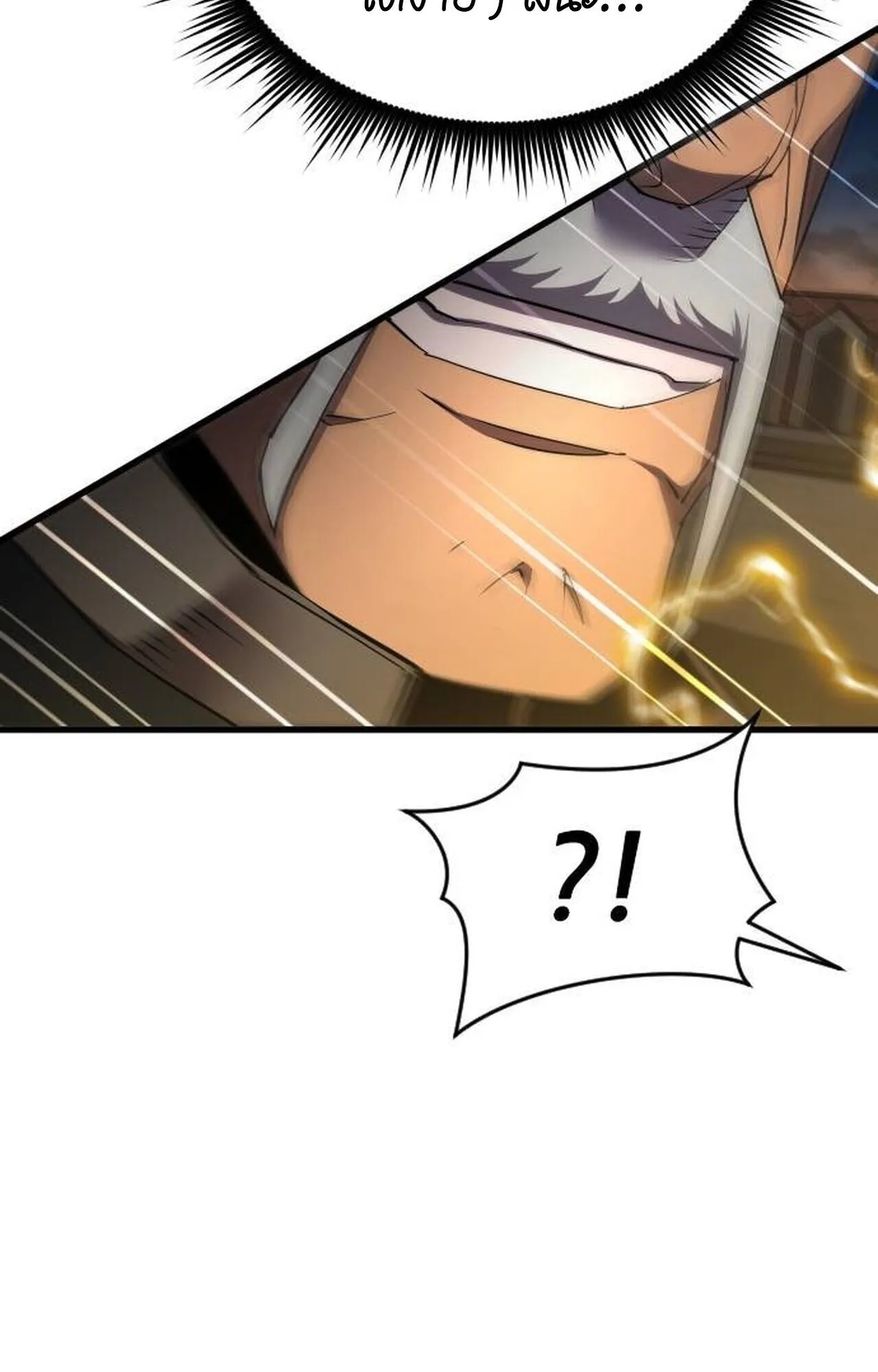The Genius Mage Who Uses His Fists ตอนที่ 35 หน้า 48