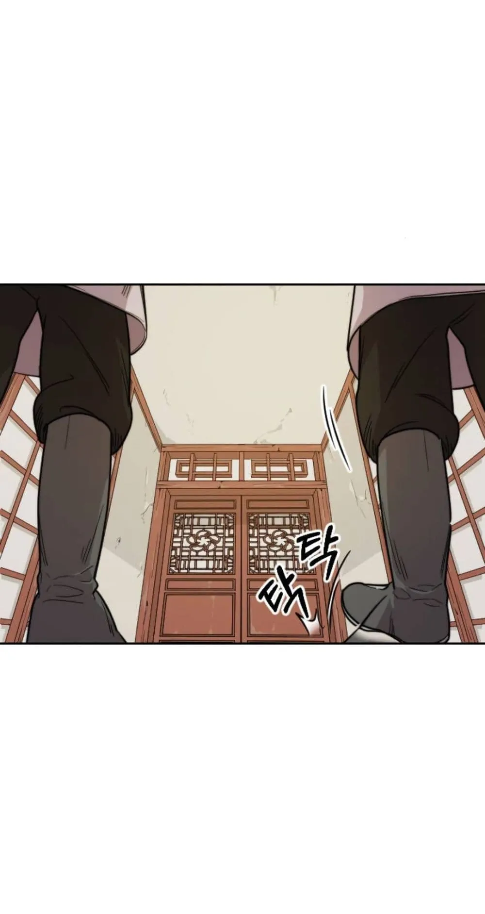 Return of the Flowery Mountain Sect ตอนที่ 7 หน้า 60