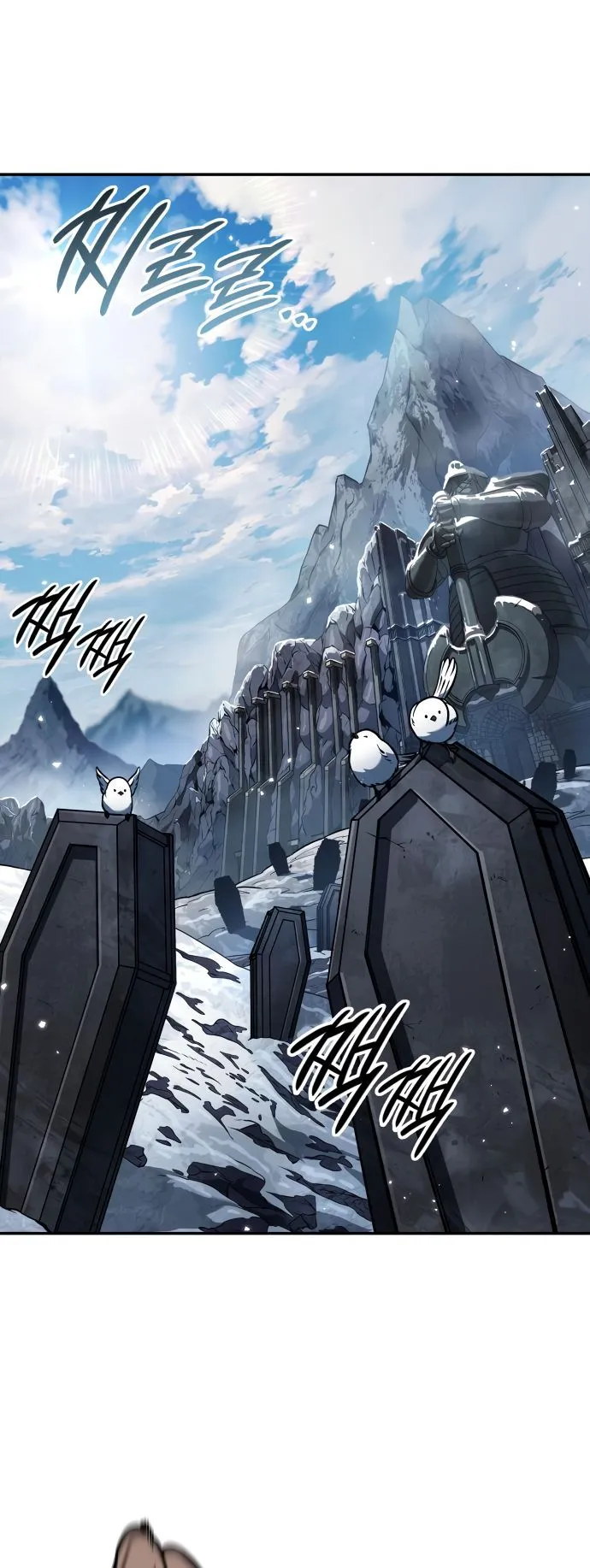 Valhalla Saga ตอนที่ 10 หน้า 46
