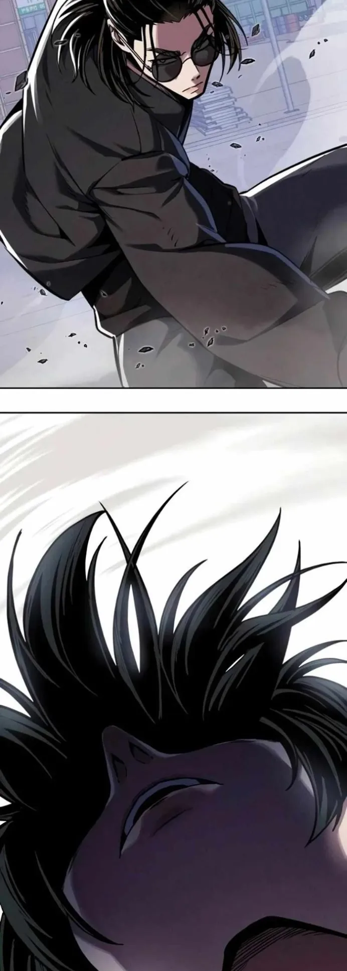 Resurrection Boy ตอนที่ 21 หน้า 105