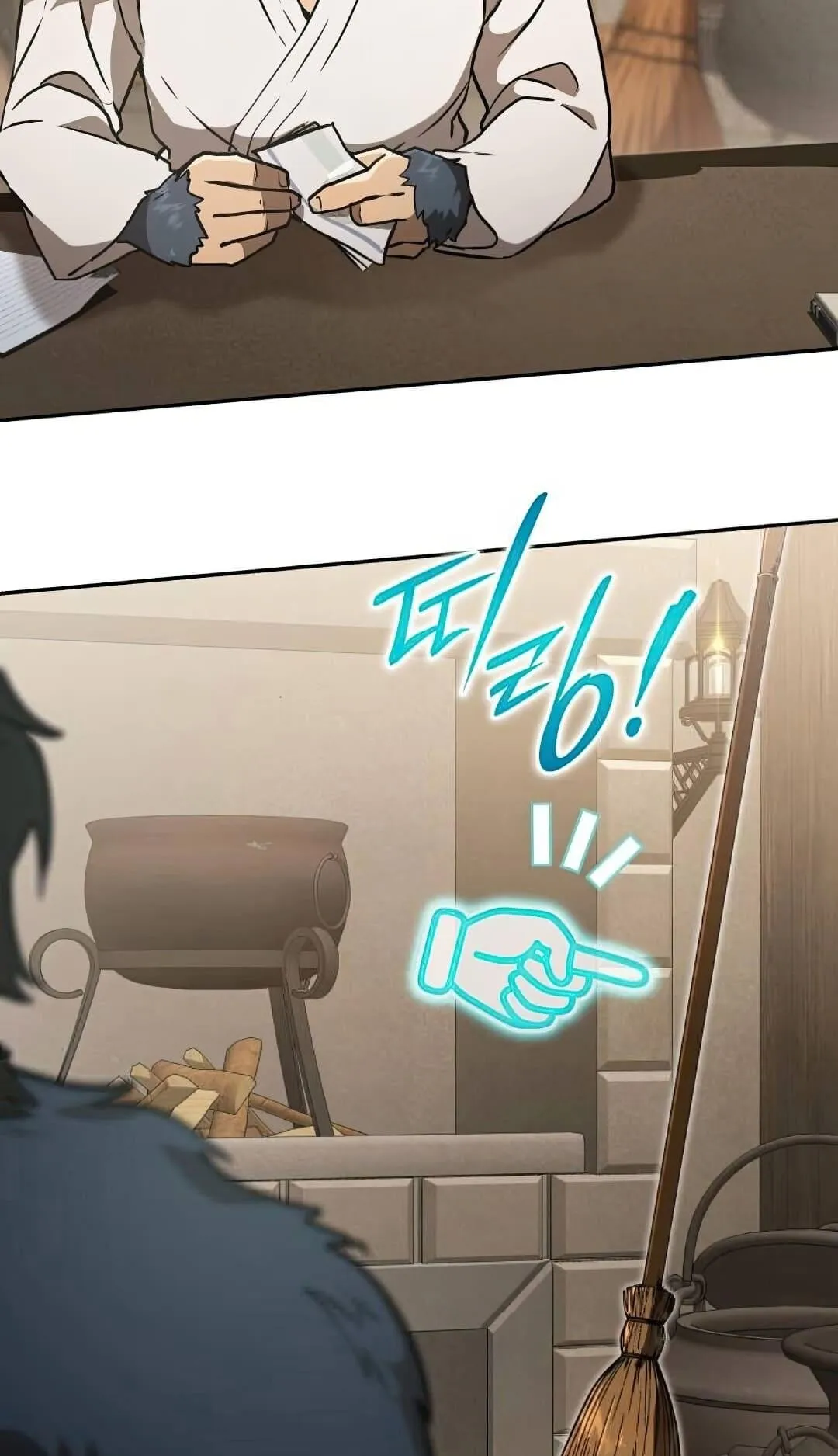 Shinsu Kindergarten ตอนที่ 25 หน้า 125