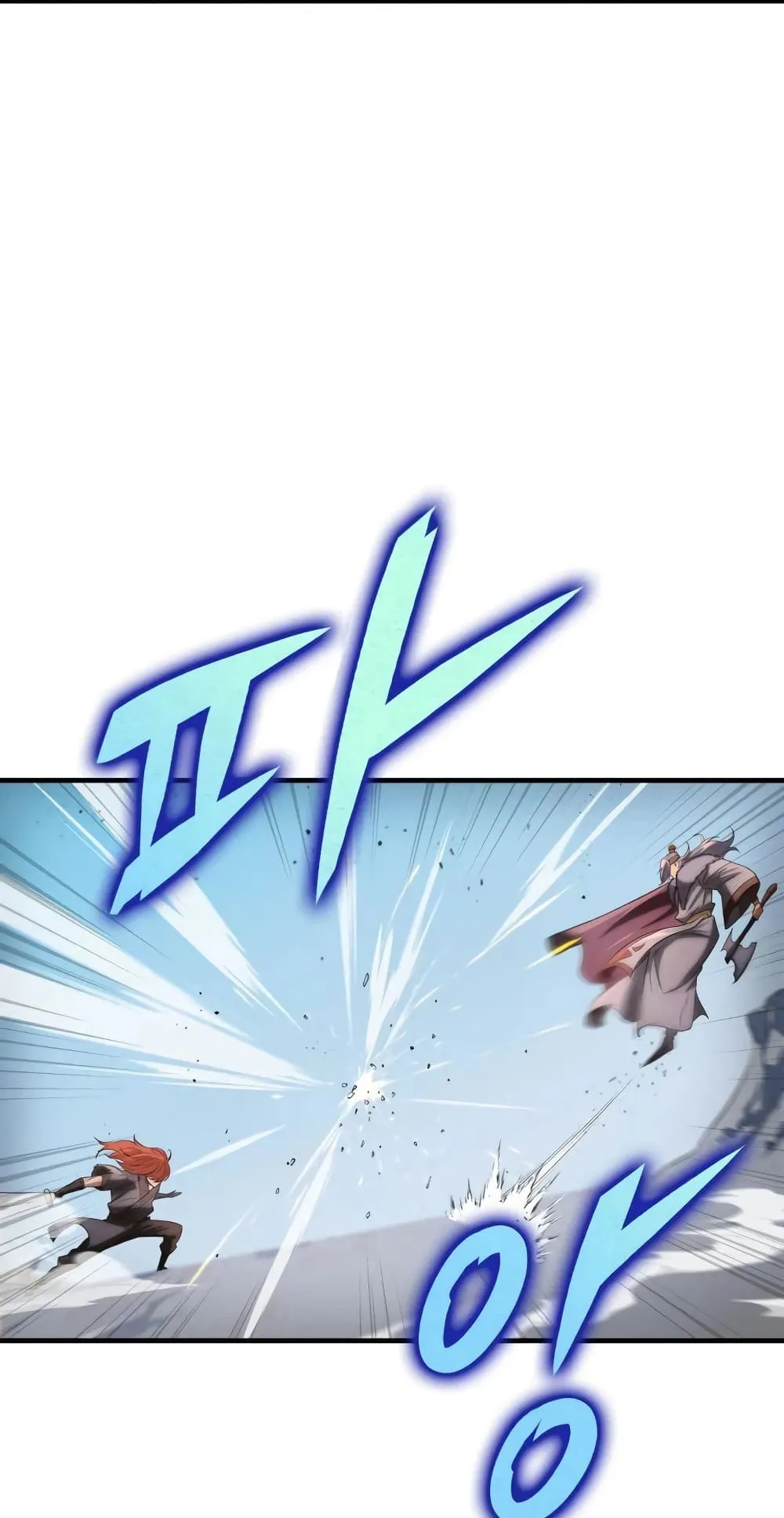 Heavenly Inquisition Sword ตอนที่ 13 หน้า 95