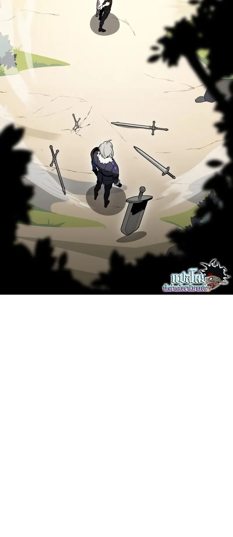 I Killed an Academy Player ตอนที่ 9 หน้า 100
