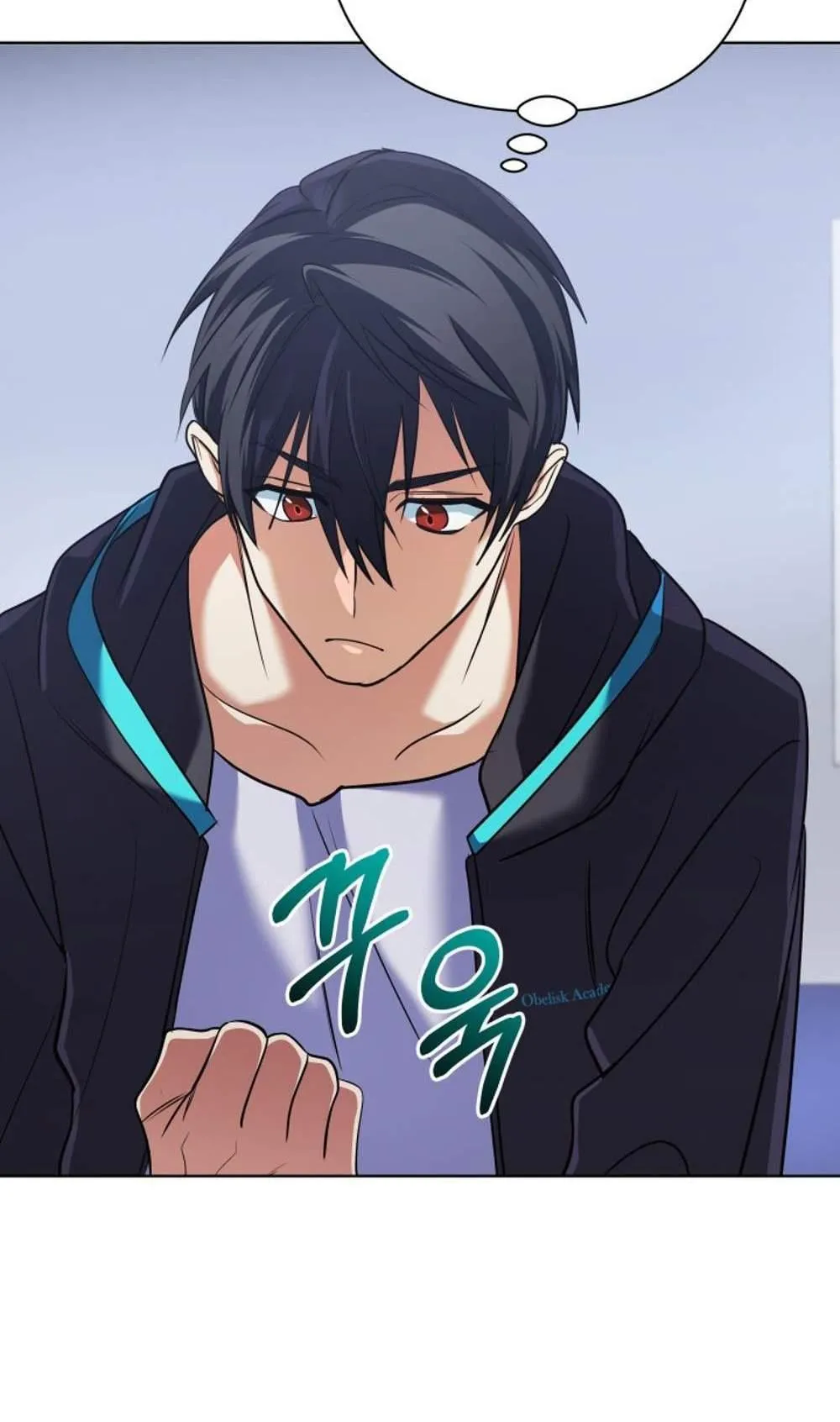 The Return of the Mythical Archmage ตอนที่ 17 หน้า 76