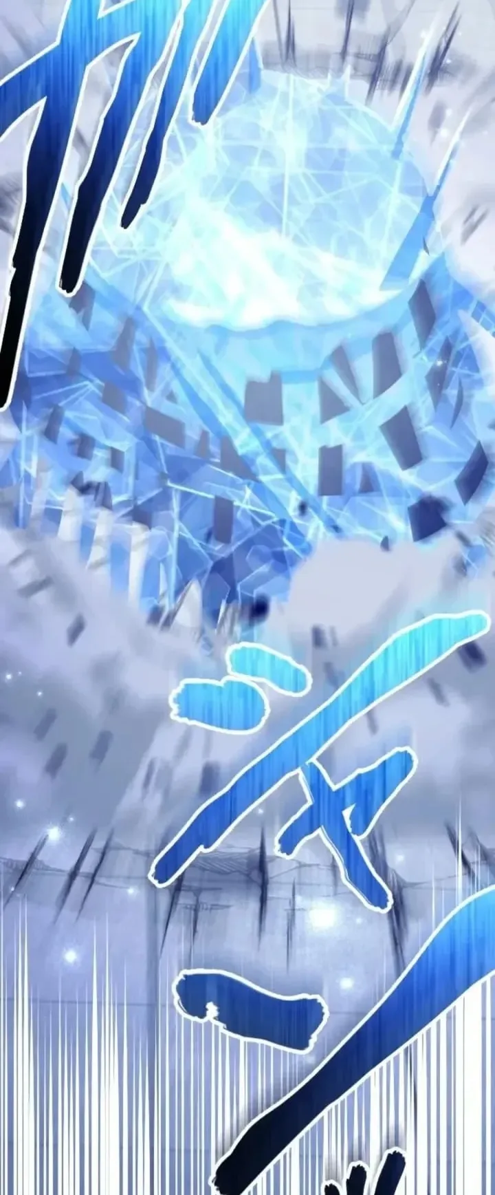 The Magic Theory of the Regressed Sword Saint ตอนที่ 36 หน้า 27