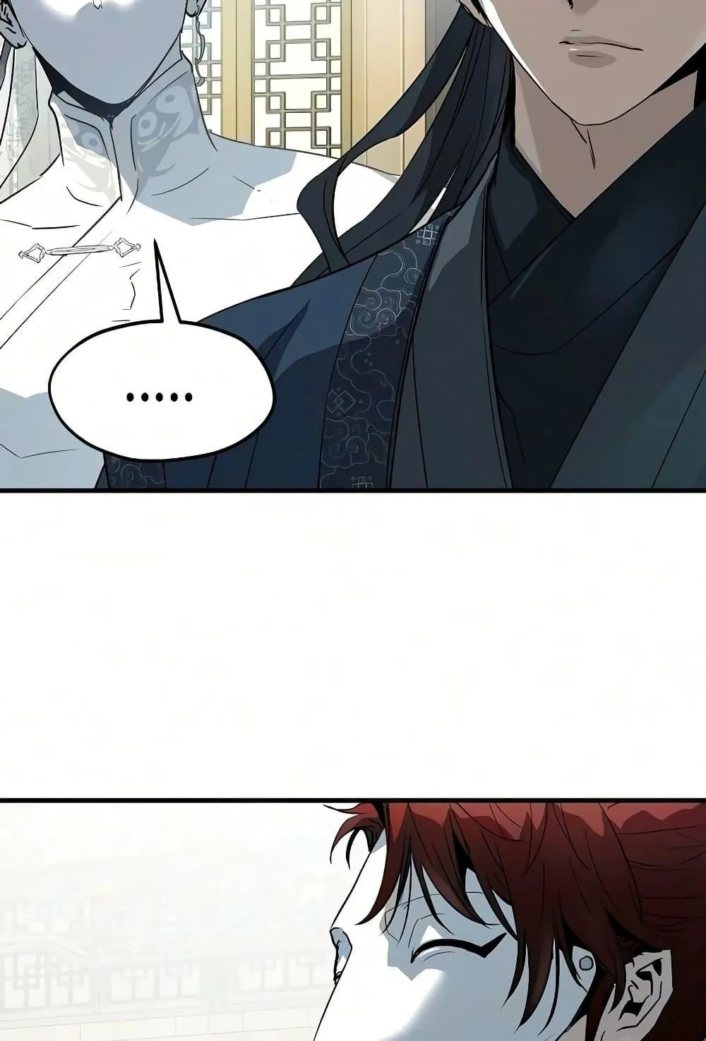 Absolute Regression ตอนที่ 104 หน้า 121